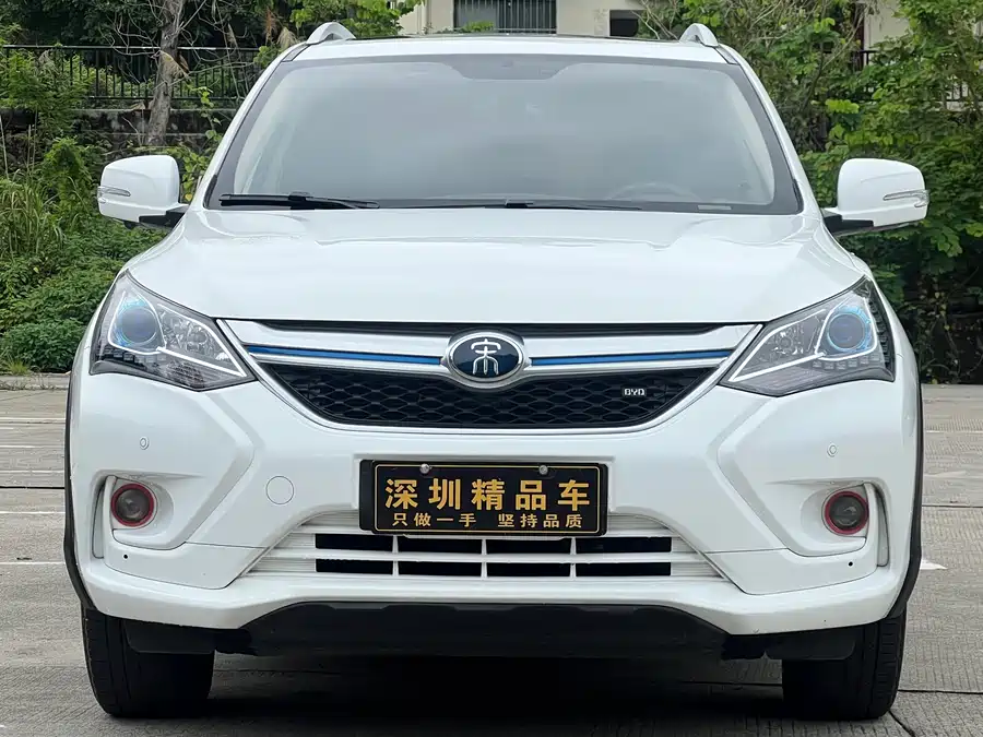 BYD Song New Energy