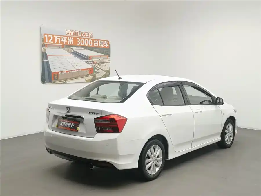 Honda City Classic
