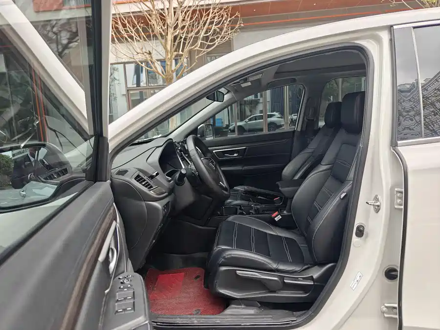 Honda CR-V New Energy