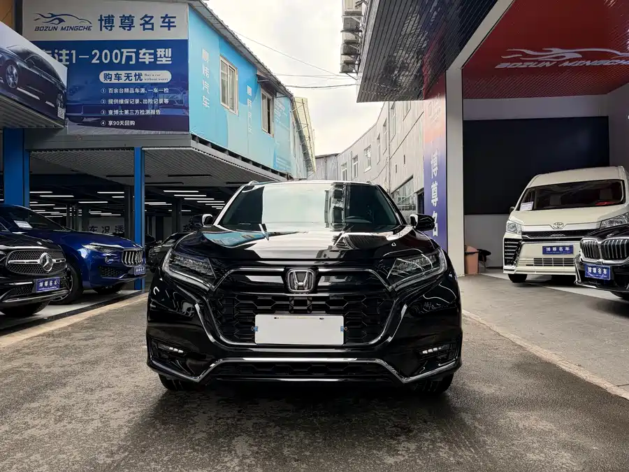 Honda UR-V