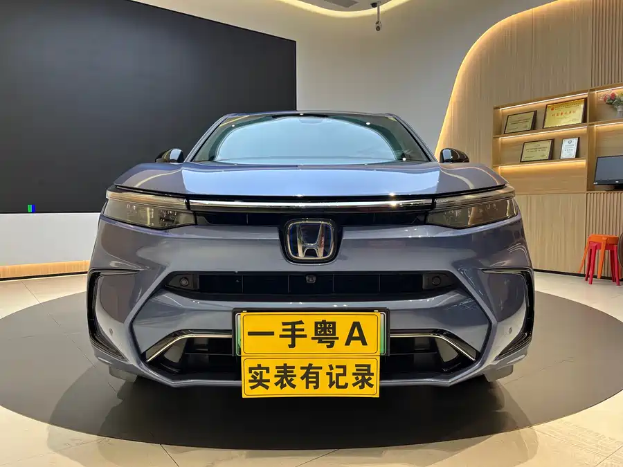 Honda Haoying New Energy