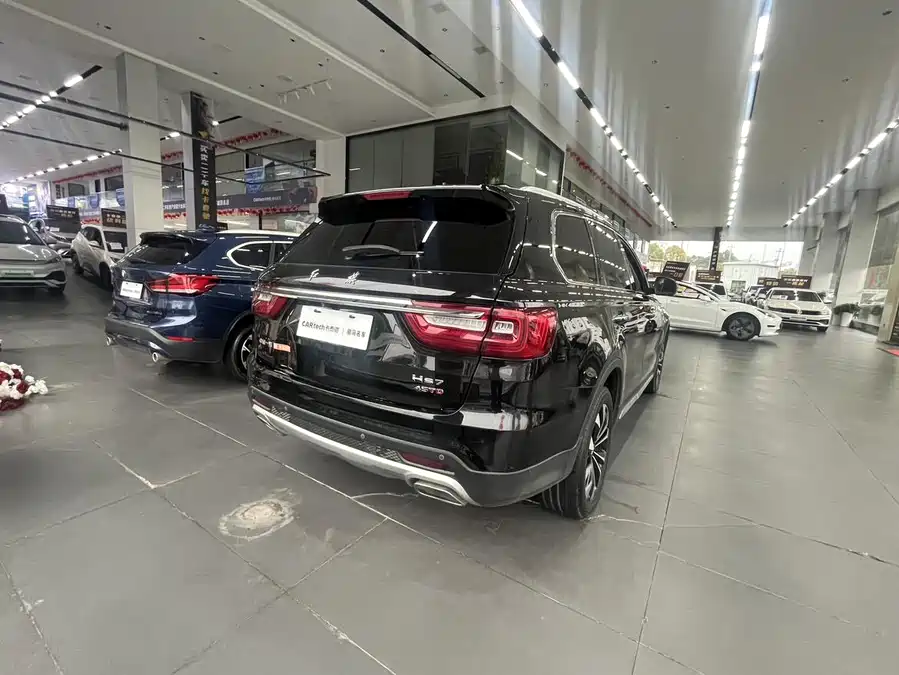 Hongqi HS7