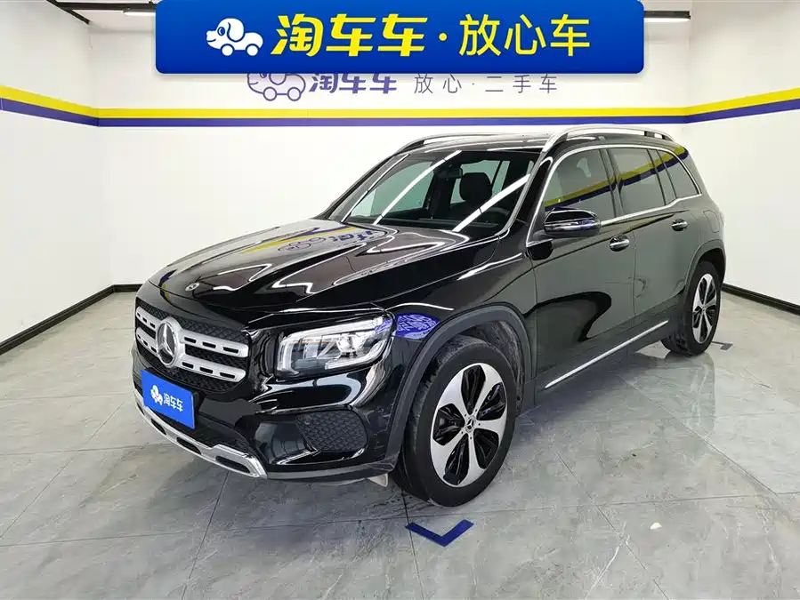 Mercedes Benz GLB