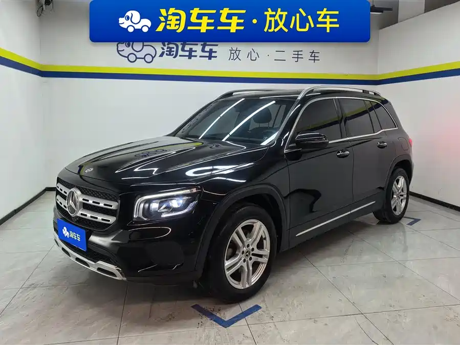 Mercedes Benz GLB