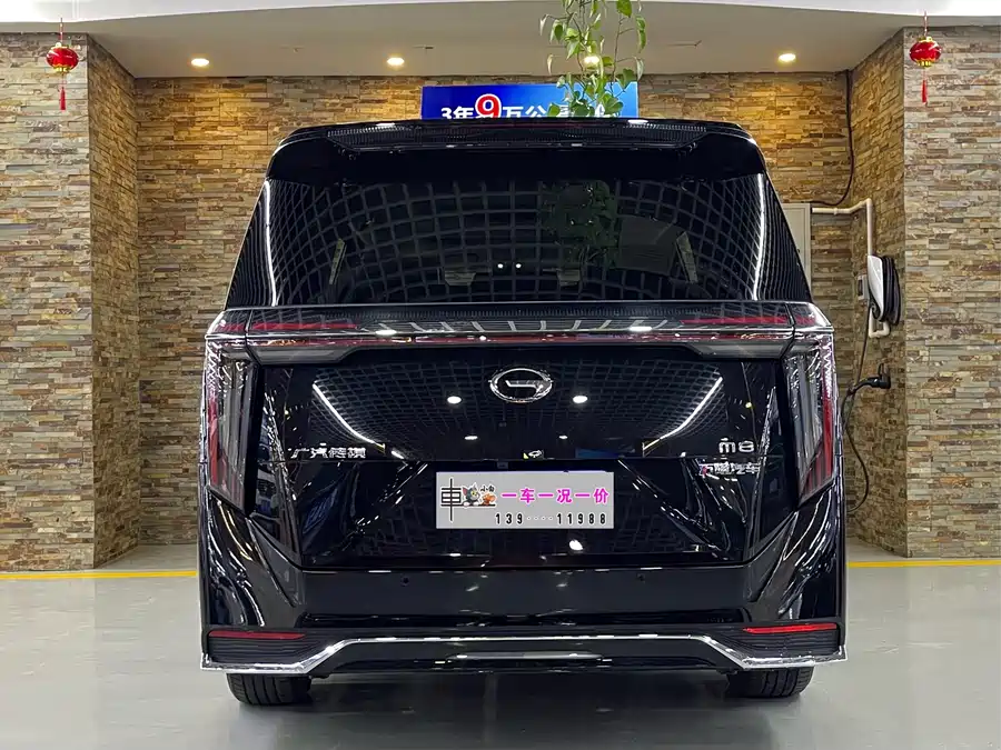 GAC Trumpchi M8