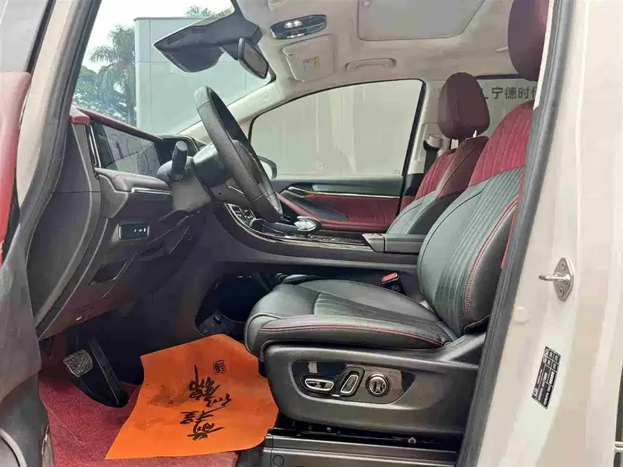 GAC Trumpchi E9