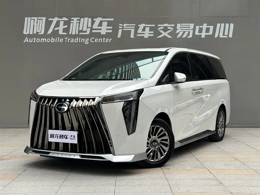 GAC Trumpchi M8