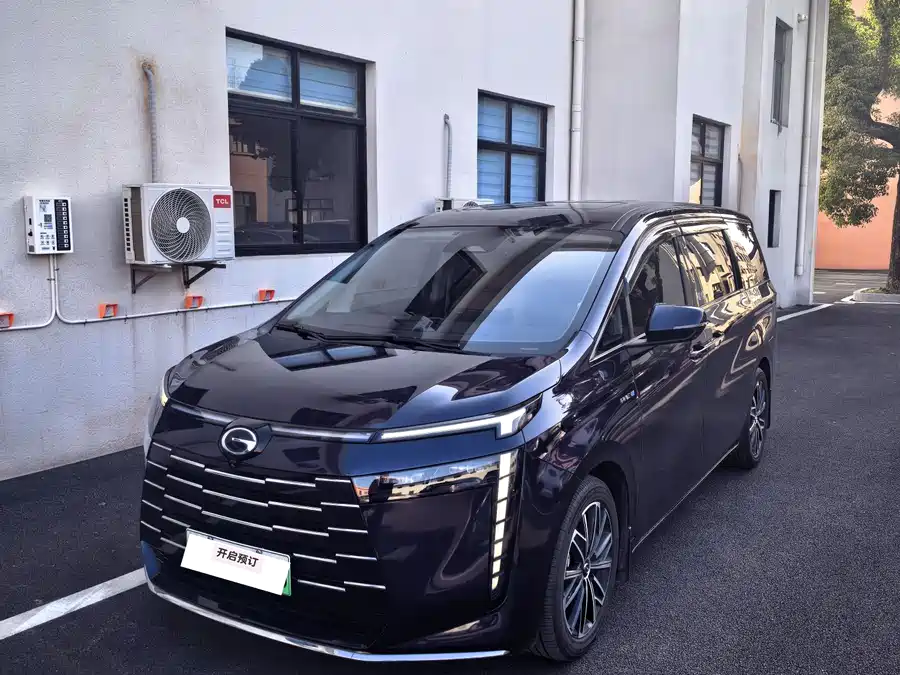 GAC Trumpchi E8 PHEV