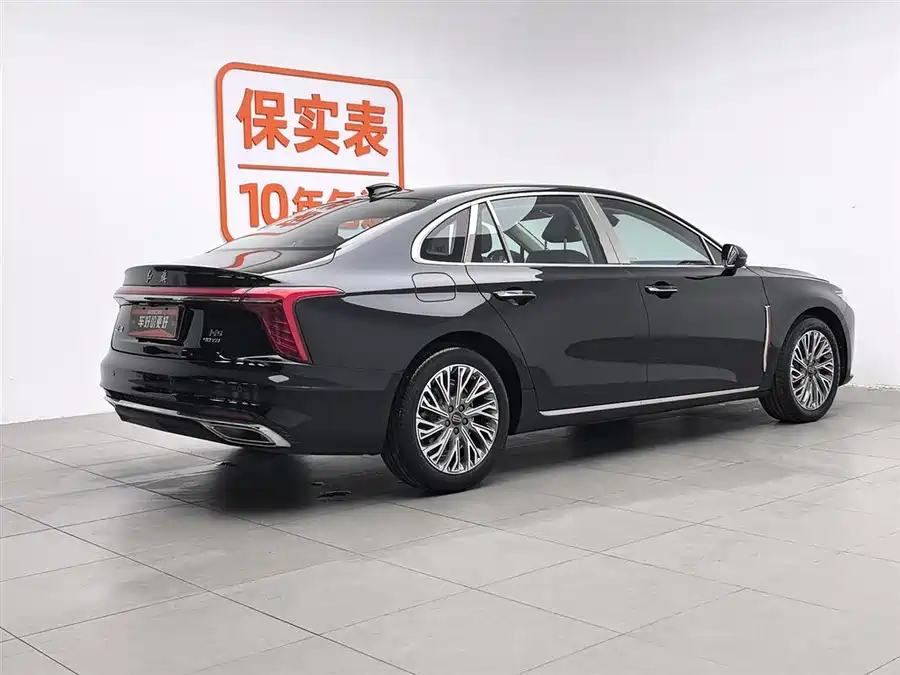 Hongqi H5