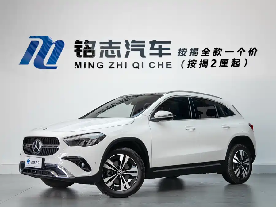 Mercedes Benz GLA