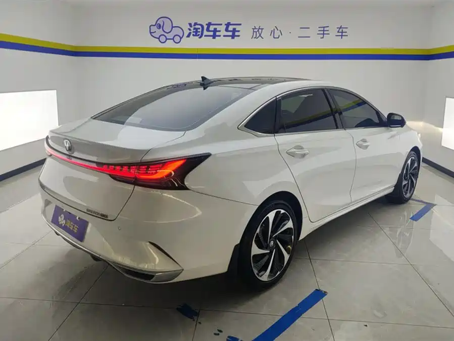 Changan Ruicheng PLUS