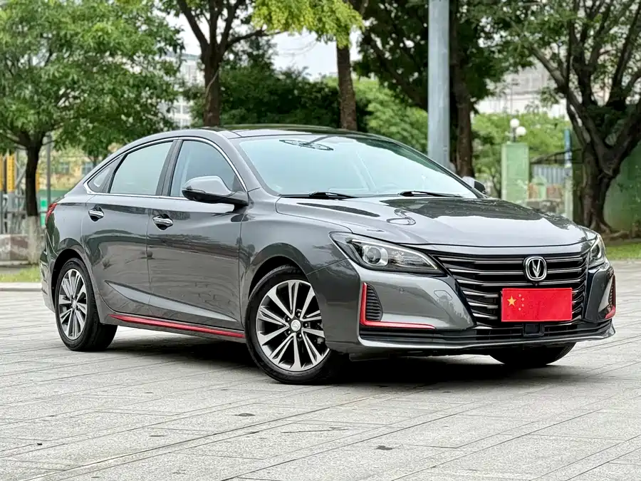Changan Ruicheng CC