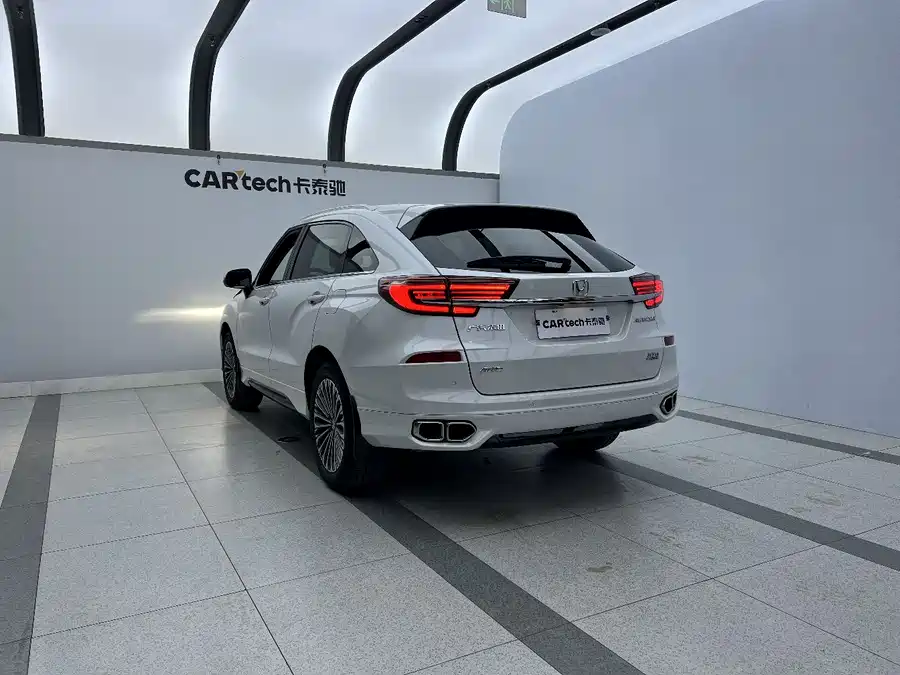 Honda Crown Road