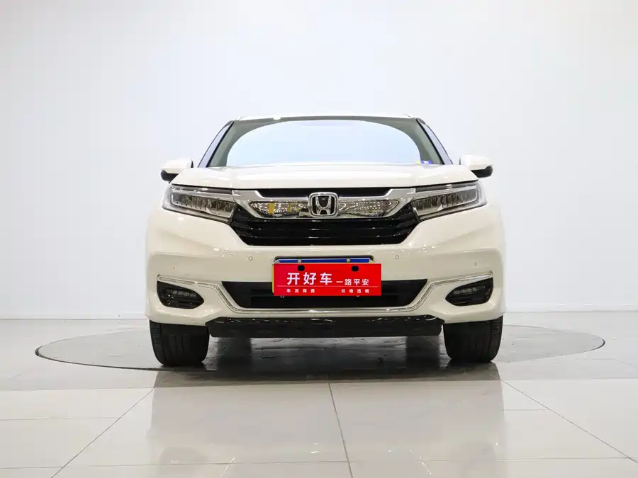 Honda Crown Road
