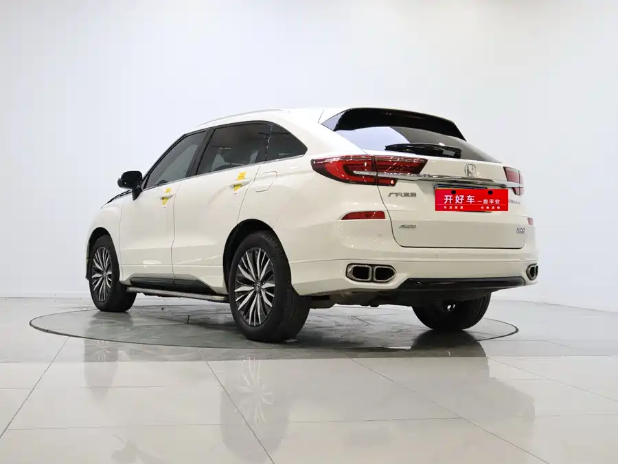 Honda Crown Road