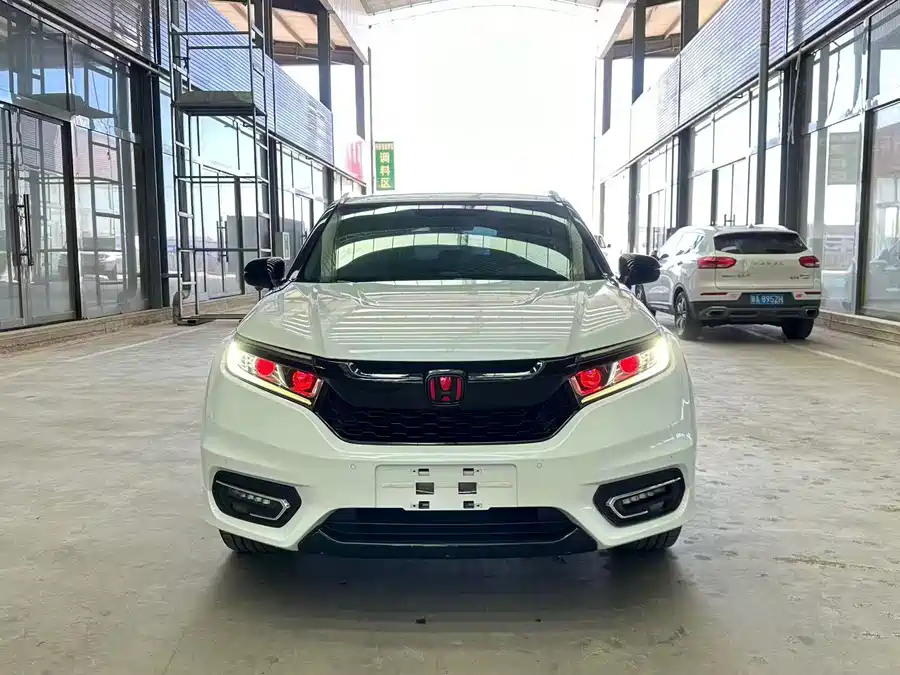 Honda Crown Road
