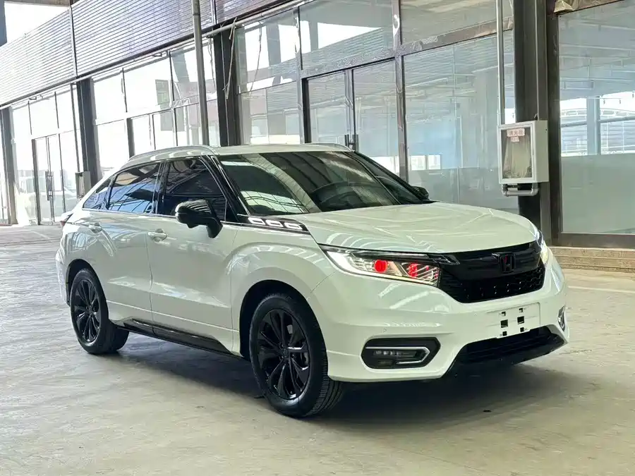 Honda Crown Road