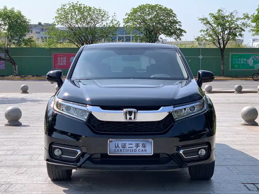 Honda Crown Road