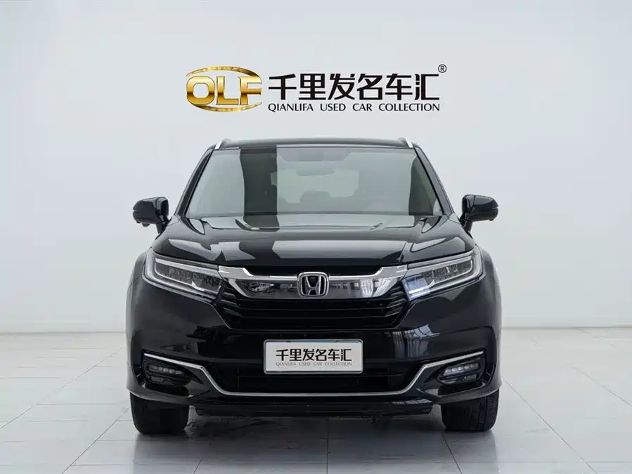 Honda Crown Road