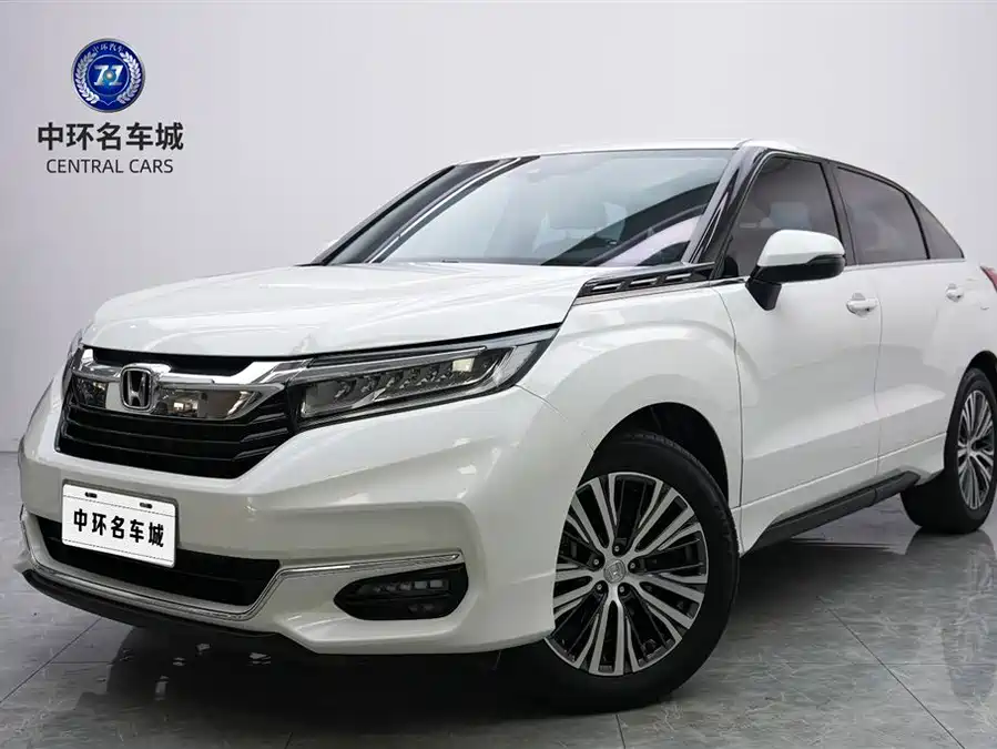 Honda Crown Road