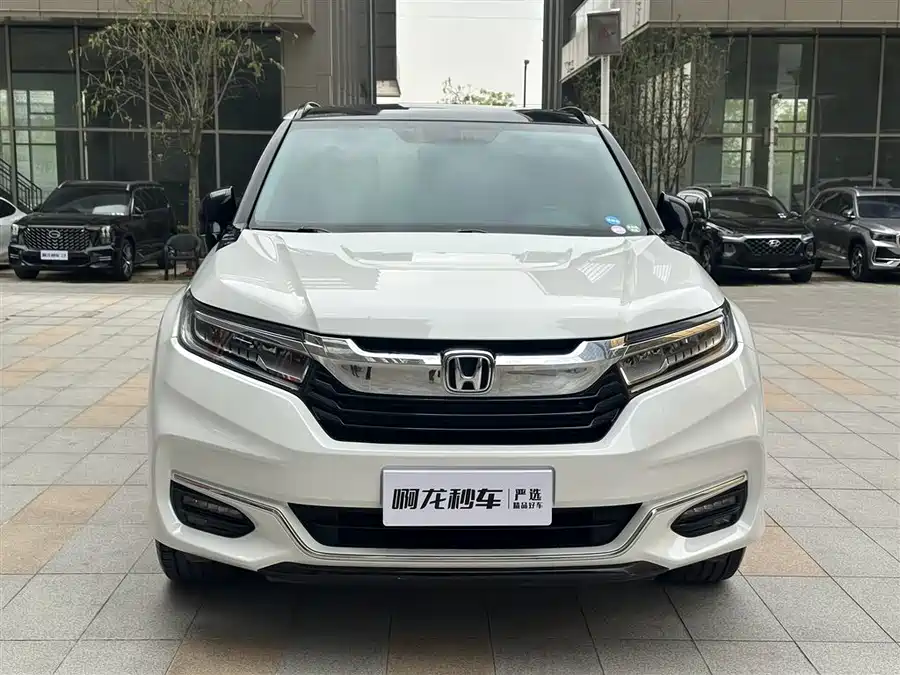 Honda Crown Road