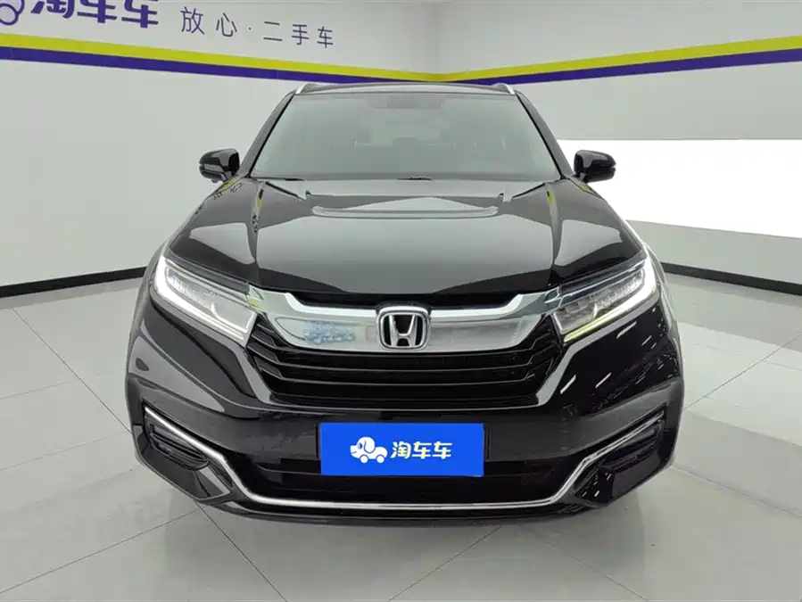 Honda Crown Road