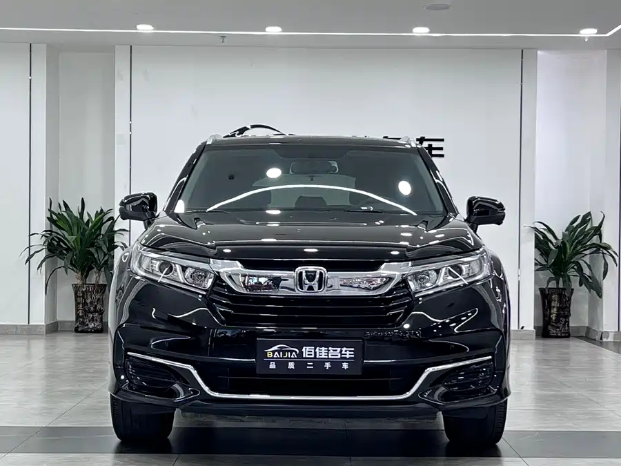 Honda Crown Road