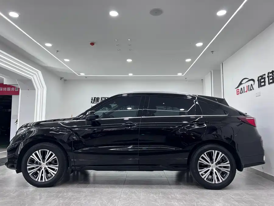 Honda Crown Road