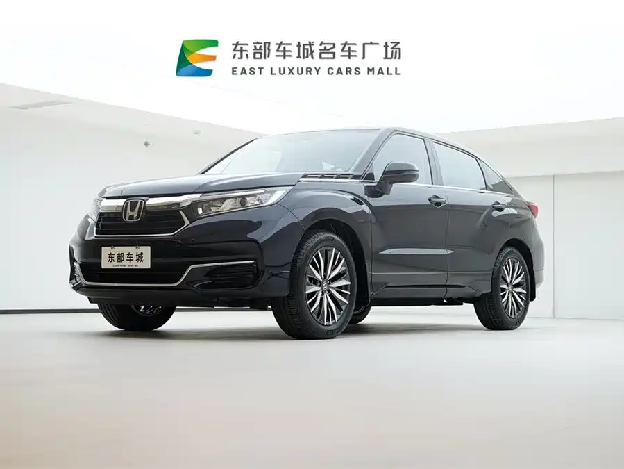 Honda Crown Road