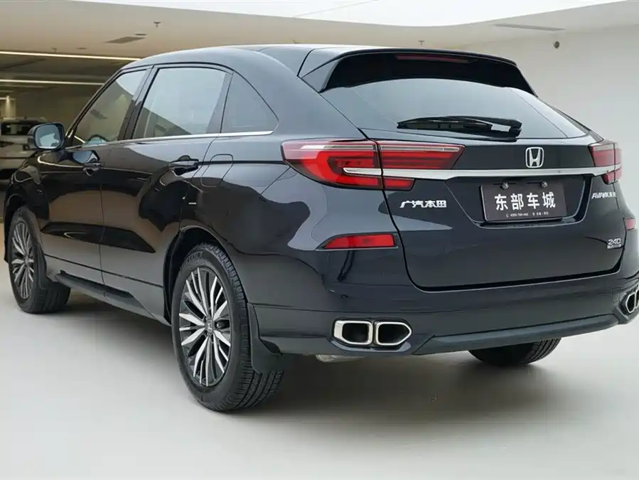 Honda Crown Road