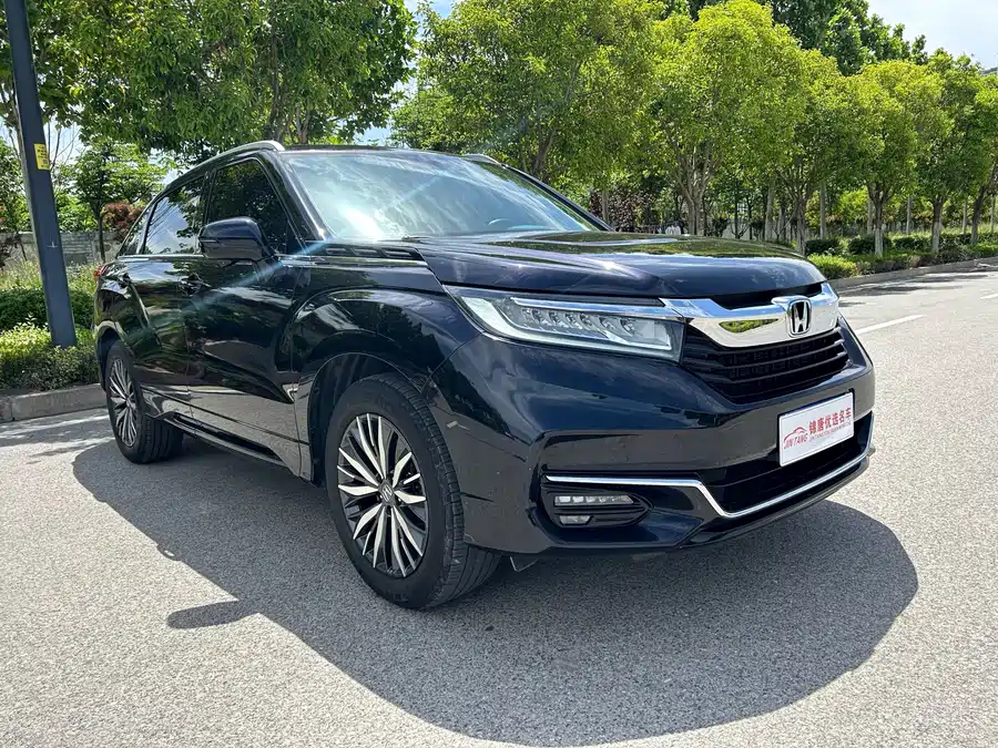 Honda Crown Road