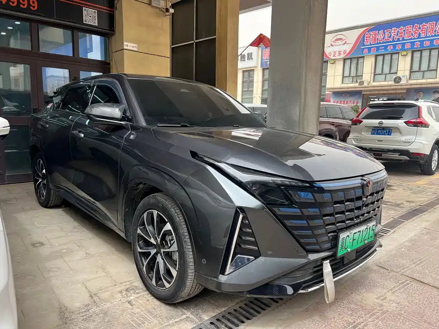 Changan UNI-Z PHEV
