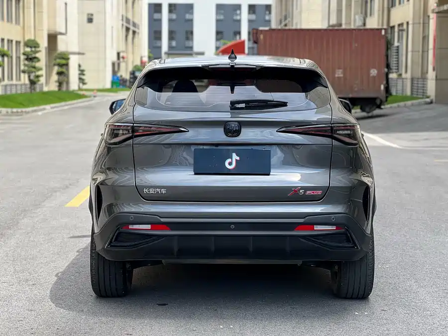 Changan X5 PLUS