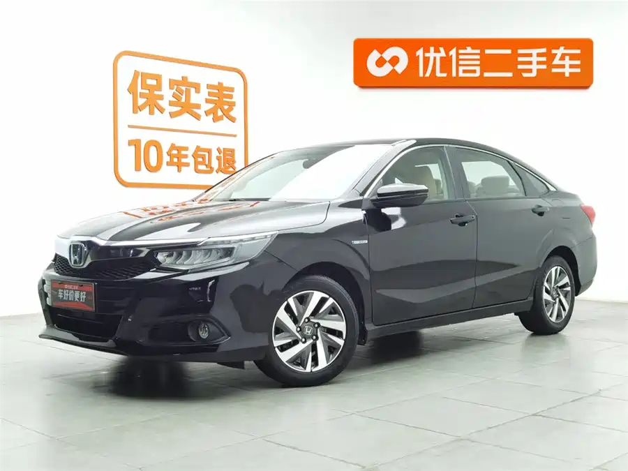Honda Lingpai