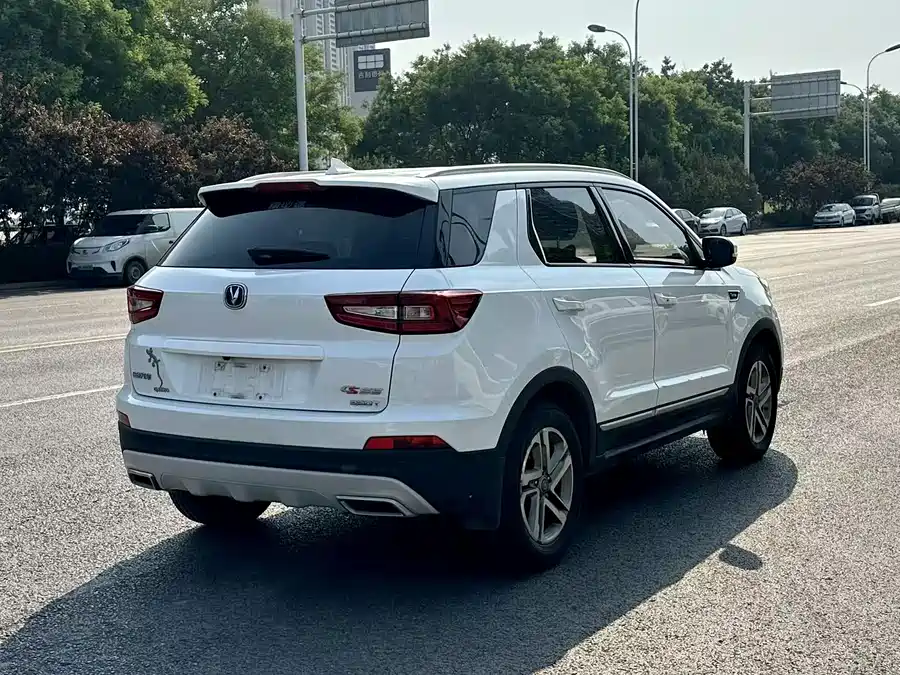Changan CS55