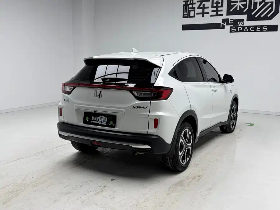 Honda XR-V