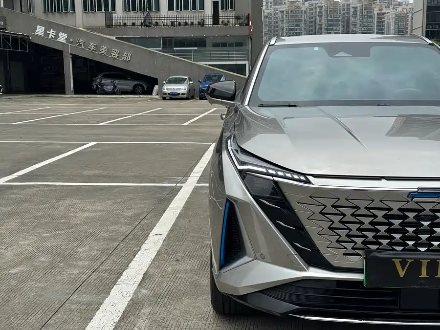 Oshan Z6 New Energy