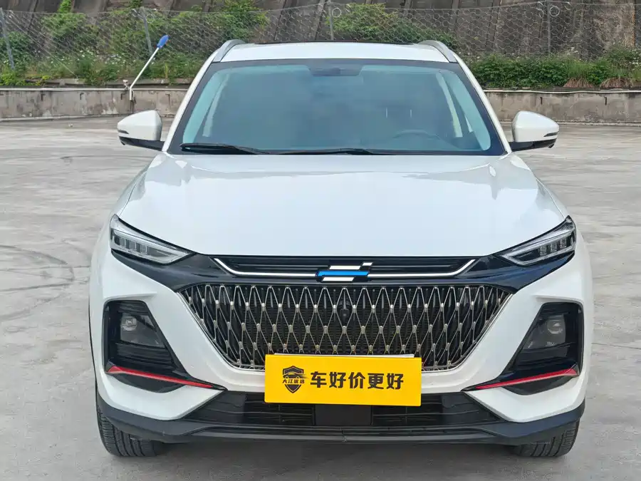 Oshan X7 PLUS
