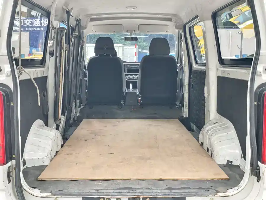 Changan Kaicene Changan Ruixing EM80