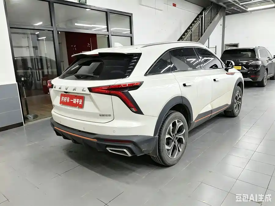 Haval Shenshou