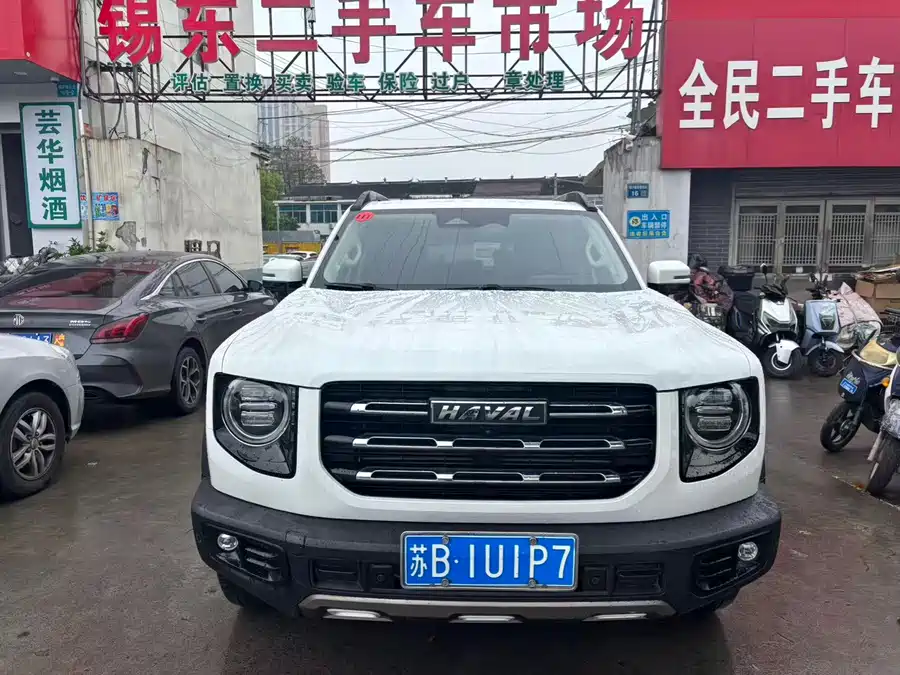 Haval Big Dog DaGou