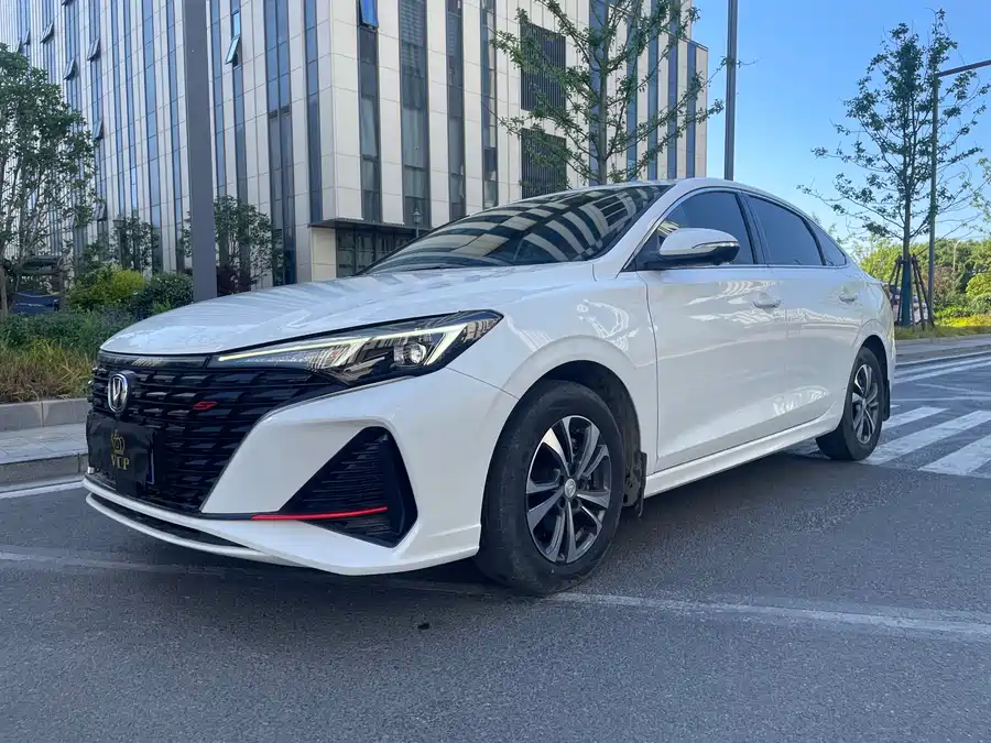 Changan Yidong