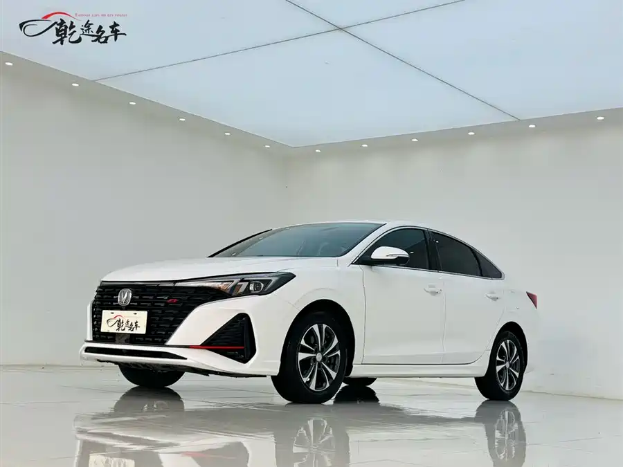 Changan Yidong