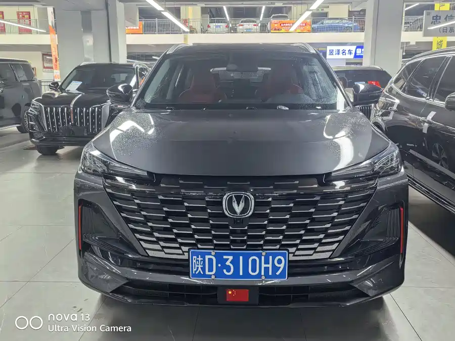 Changan CS55PLUS