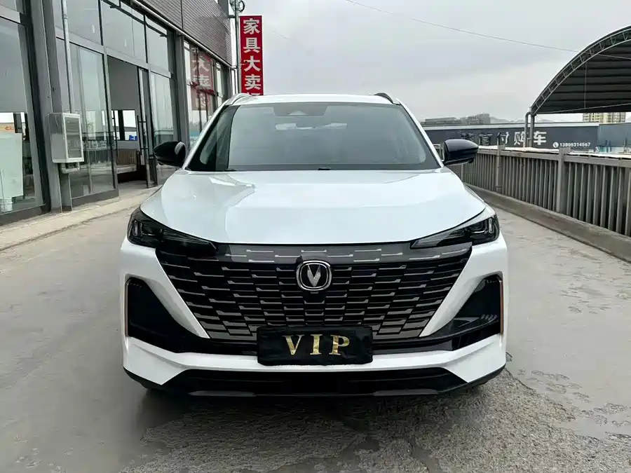 Changan CS55PLUS