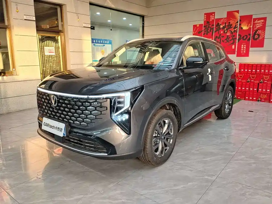 Changan CS55PLUS