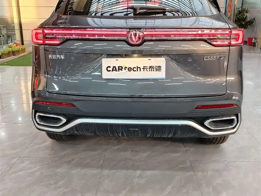 Changan CS55PLUS
