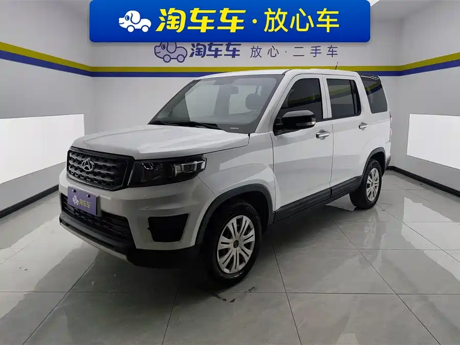 Oshan X70A
