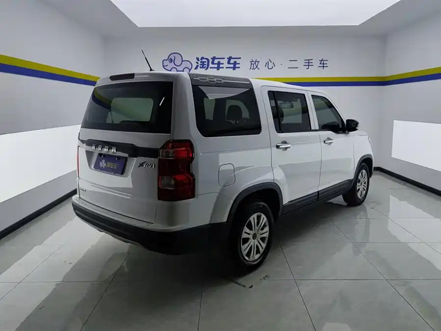 Oshan X70A