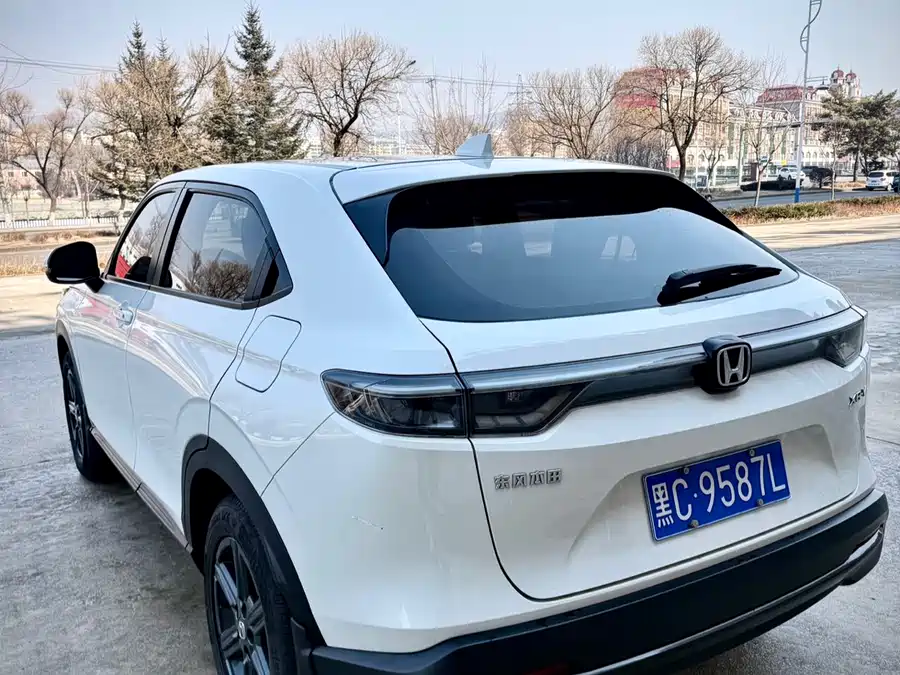 Honda XR-V